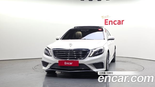 Mercedes-Benz S-Class S63 AMG 4MATIC