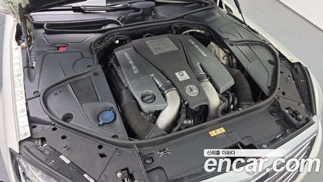 Mercedes-Benz S-Class S63 AMG 4MATIC