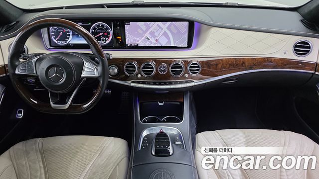 Mercedes-Benz S-Class S63 AMG 4MATIC