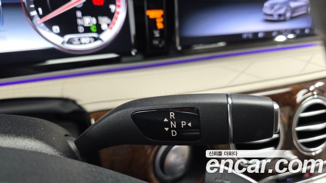 Mercedes-Benz S-Class S63 AMG 4MATIC
