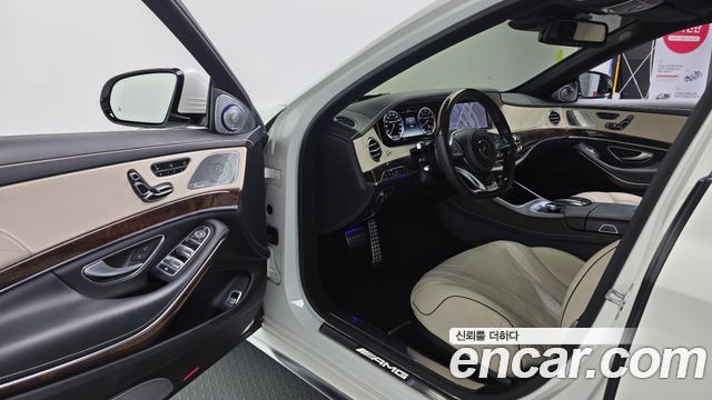 Mercedes-Benz S-Class S63 AMG 4MATIC