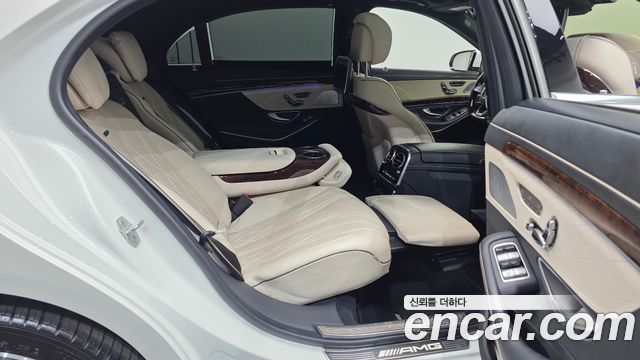 Mercedes-Benz S-Class S63 AMG 4MATIC