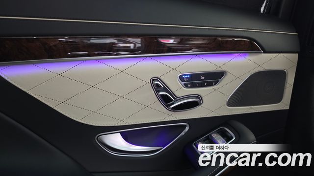 Mercedes-Benz S-Class S63 AMG 4MATIC