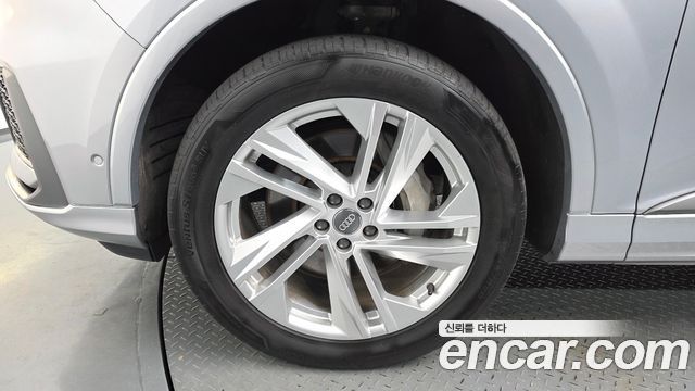 Audi Q7 45 TDI Quattro Premium