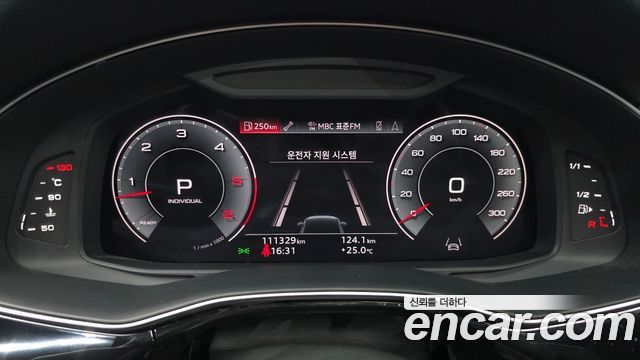 Audi Q7 45 TDI Quattro Premium