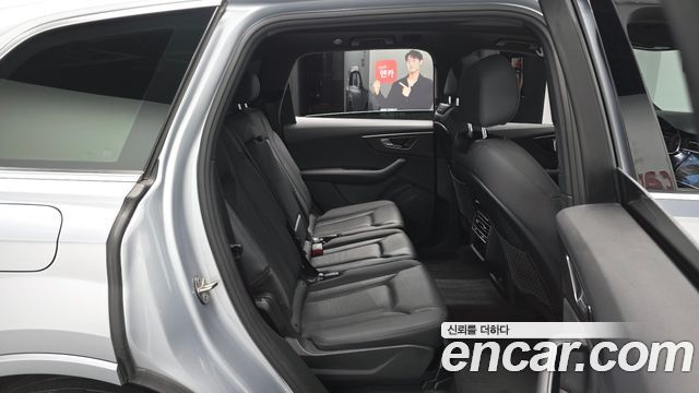 Audi Q7 45 TDI Quattro Premium