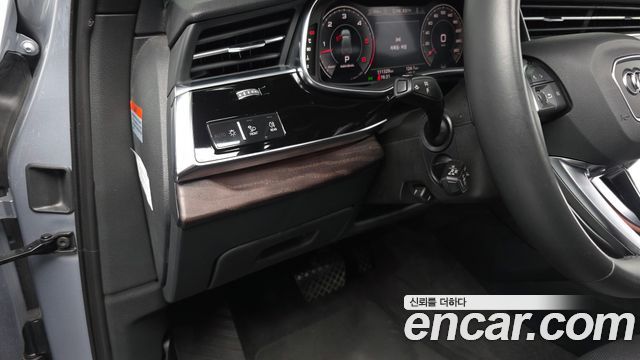 Audi Q7 45 TDI Quattro Premium