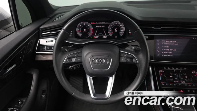 Audi Q7 45 TDI Quattro Premium
