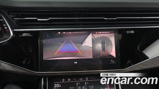 Audi Q7 45 TDI Quattro Premium