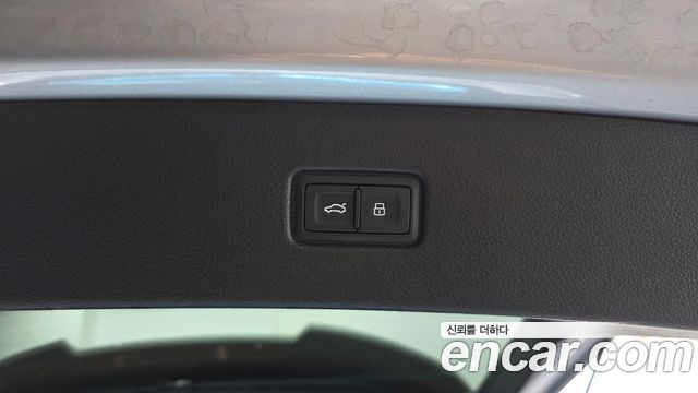 Audi Q7 45 TDI Quattro Premium