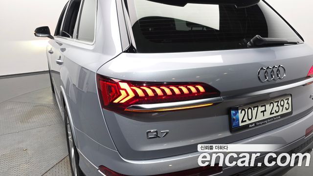 Audi Q7 45 TDI Quattro Premium