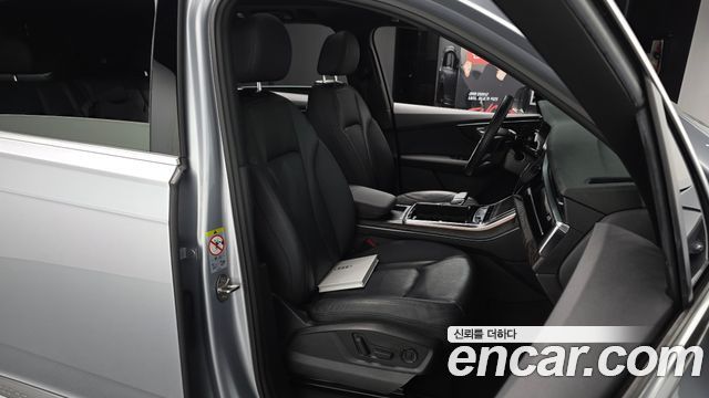 Audi Q7 45 TDI Quattro Premium