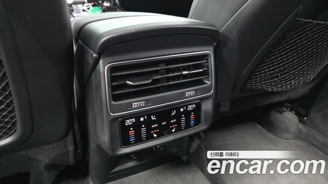 Audi Q7 45 TDI Quattro Premium