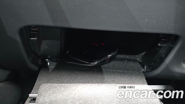 Audi Q7 45 TDI Quattro Premium