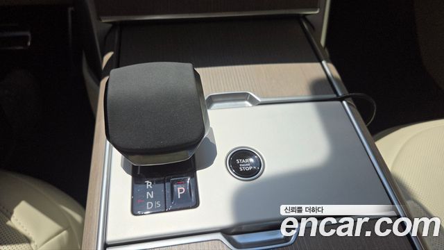 Land Rover Range Rover P530 Autobiography Long Wheel Base