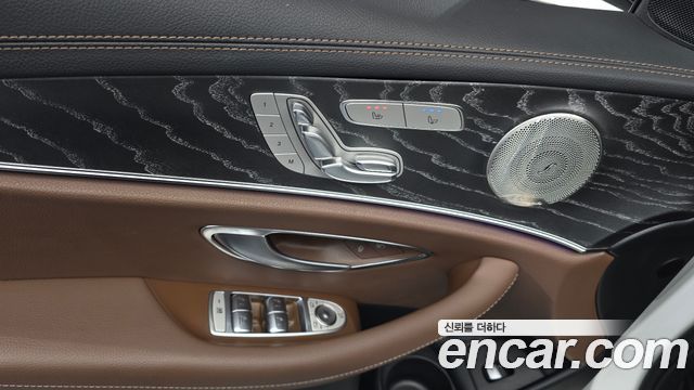 Mercedes-Benz E-Class E350 4MATIC Avantgarde