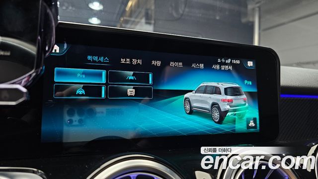 Mercedes-Benz GLB-Class AMG GLB35 4MATIC