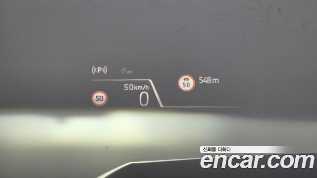 BMW X1 xDrive 20i M Sport