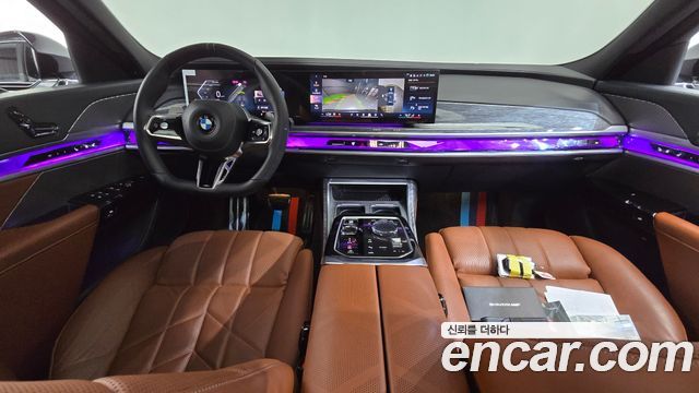 BMW 7-Series 740i xDrive M Sport