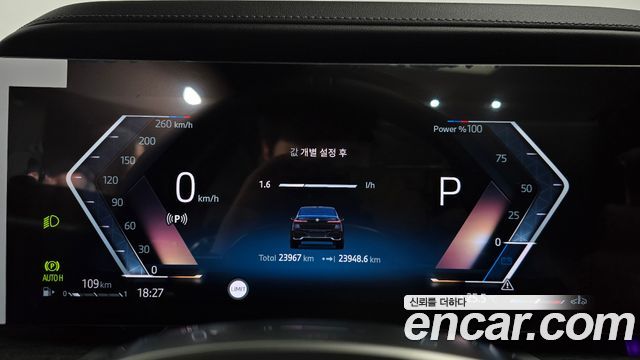 BMW 7-Series 740i xDrive M Sport
