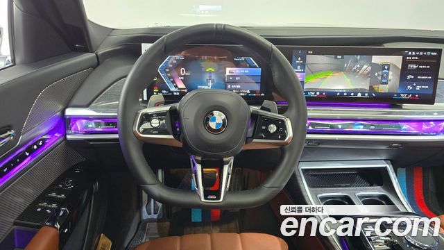 BMW 7-Series 740i xDrive M Sport