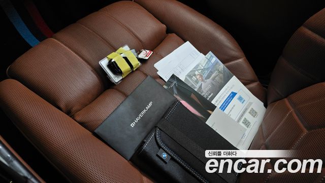 BMW 7-Series 740i xDrive M Sport