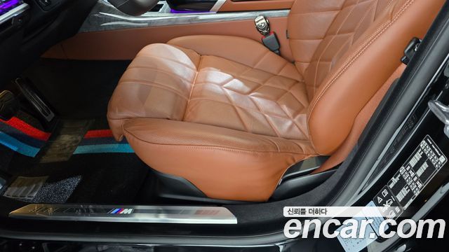 BMW 7-Series 740i xDrive M Sport