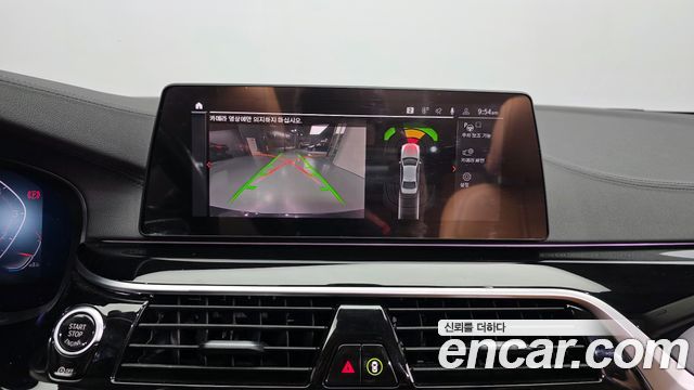 BMW 5-Series 520i Luxury