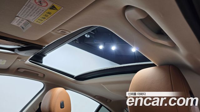 BMW 5-Series 520i Luxury