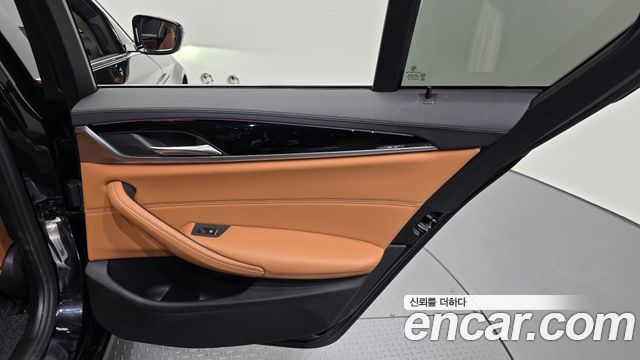 BMW 5-Series 520i Luxury