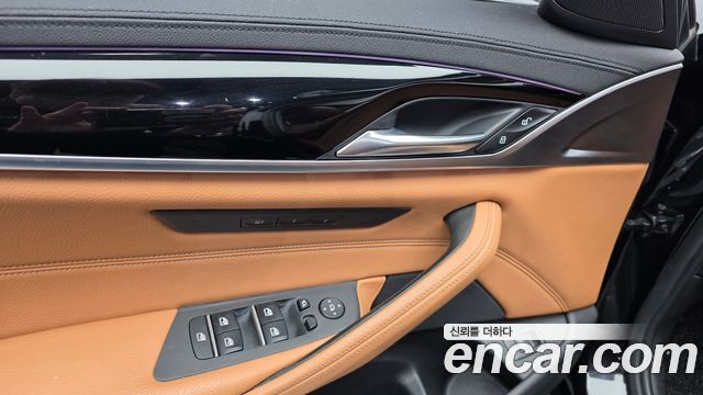 BMW 5-Series 520i Luxury