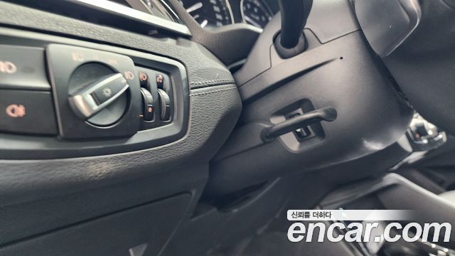 BMW X1 xDrive 20i xLine
