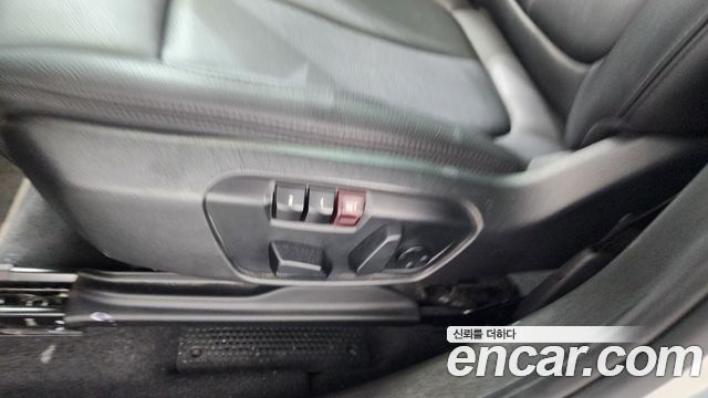 BMW X1 xDrive 20i xLine