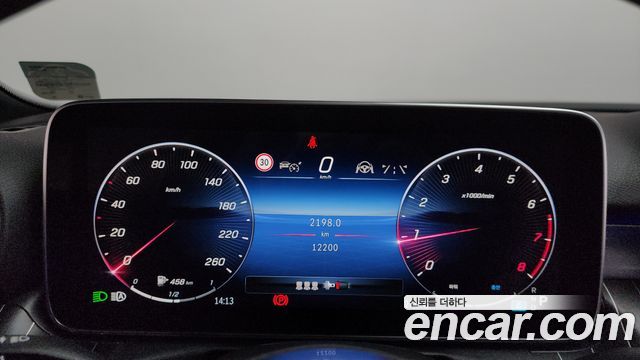 Mercedes-Benz C-Class C300 4MATIC Avantgarde