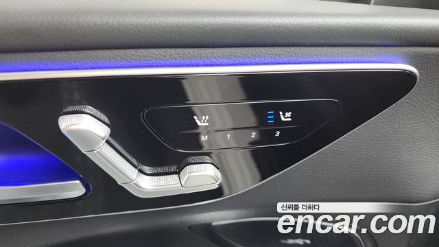 Mercedes-Benz C-Class C300 4MATIC Avantgarde