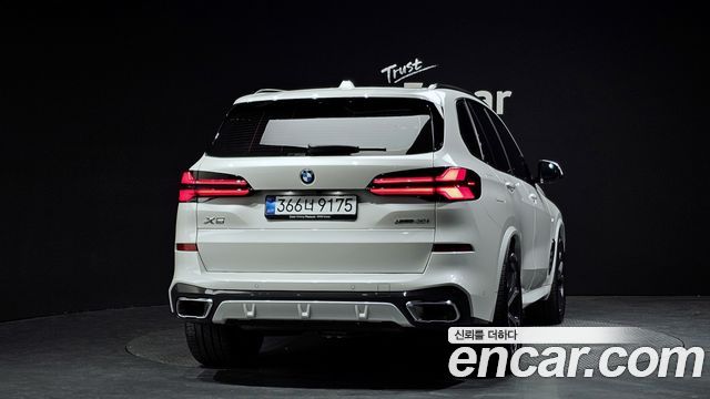 BMW X5 xDrive 40i M Sport