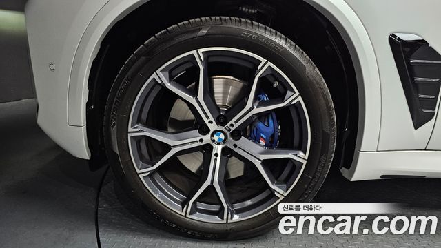 BMW X5 xDrive 40i M Sport