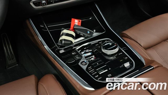 BMW X5 xDrive 40i M Sport
