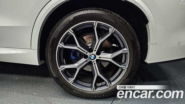 BMW X5 xDrive 40i M Sport