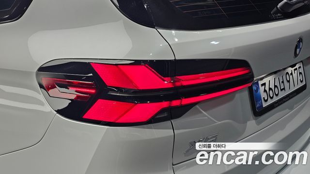 BMW X5 xDrive 40i M Sport