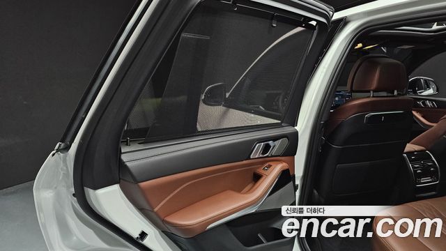 BMW X5 xDrive 40i M Sport