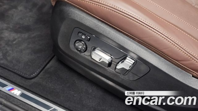 BMW X5 xDrive 40i M Sport