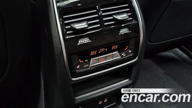BMW X5 xDrive 40i M Sport