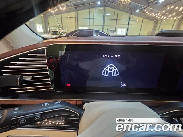 Mercedes-Benz GLS-Class Maybach GLS600 4MATIC
