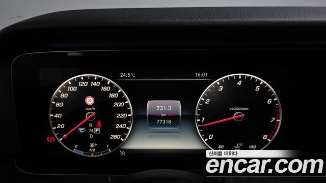 Mercedes-Benz E-Class E300 4MATIC Avnatgarde