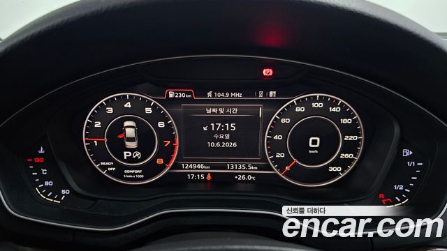 Audi A4 45 TFSI Premium