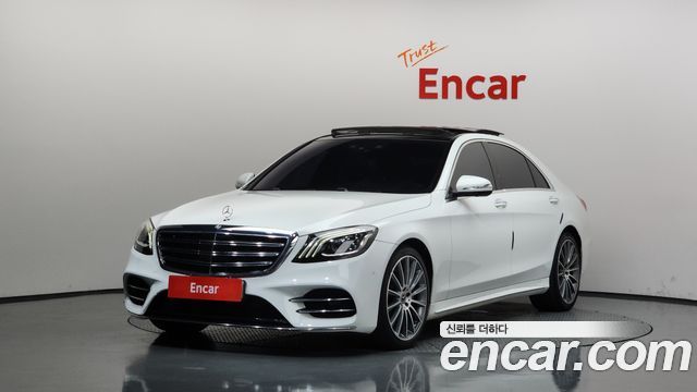 Mercedes-Benz S-Class S450L
