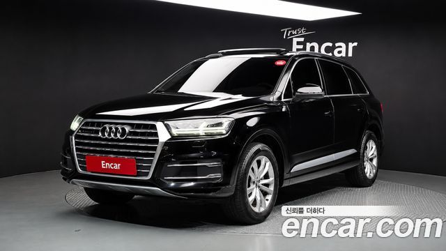 Audi Q7 45 TFSI Quattro