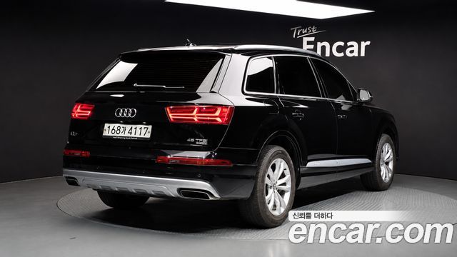 Audi Q7 45 TFSI Quattro
