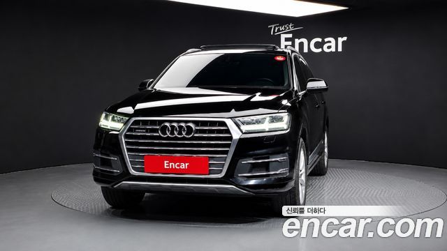 Audi Q7 45 TFSI Quattro
